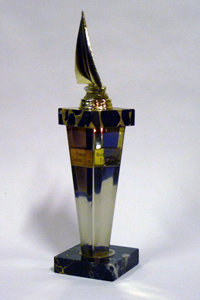 Horse Sand Trophy